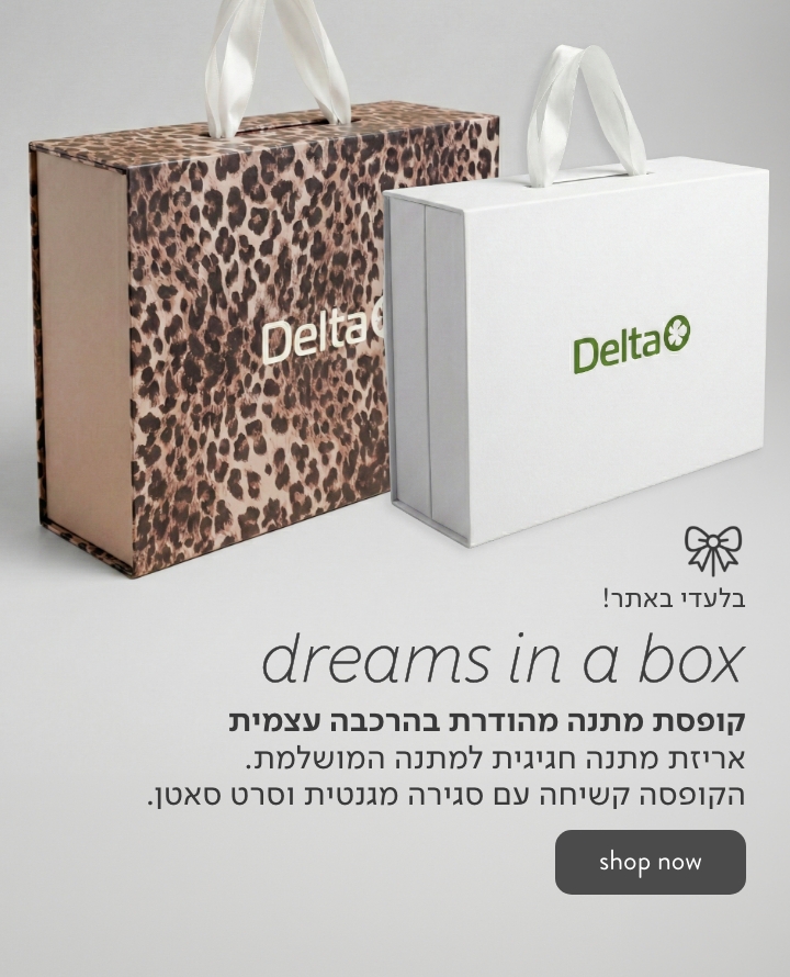 אריזת מתנה