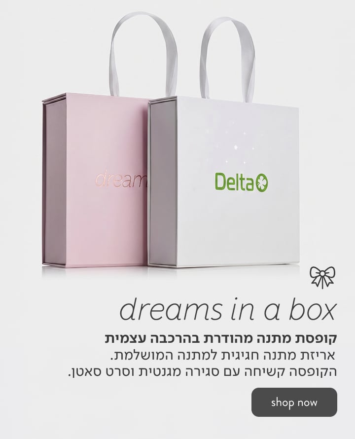 אריזת מתנה