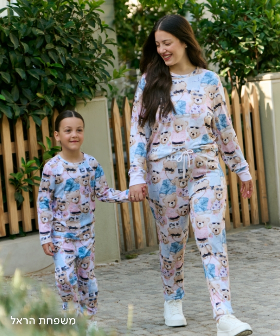 מתנות לנשים - קולקציה סטיץ