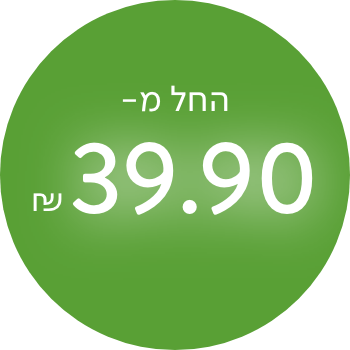 נשים החל מ 39.9