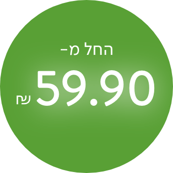 גברים