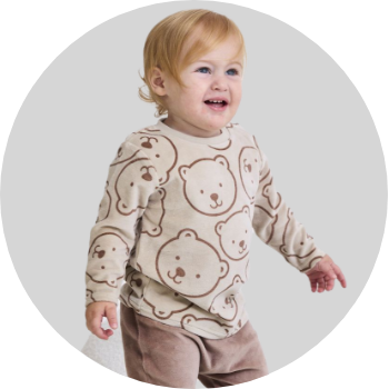 קולקציה חדשה