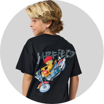 קולקציה חדשה לבנים