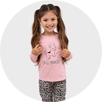 חליפות גן וגינה