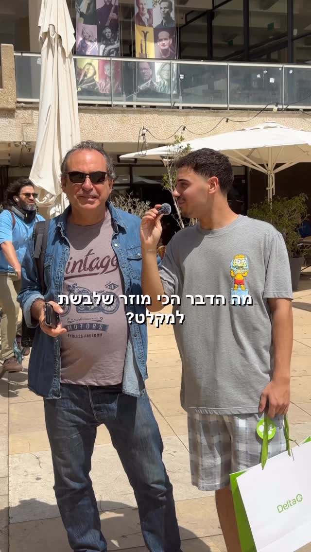 חשבתם שסיימנו…
אבל היו לנו עוד כמה שאלות 😉
״וידויים בפיג׳מה״ עם עידו בלילתי | פרק ב׳ 🎙️💚