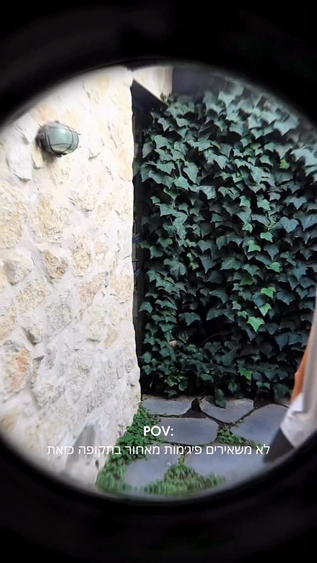 לא משאירים פיג׳מות מאחור בתקופה כזאת 😉